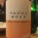とどろき酒店薬院stand的實拍圖
