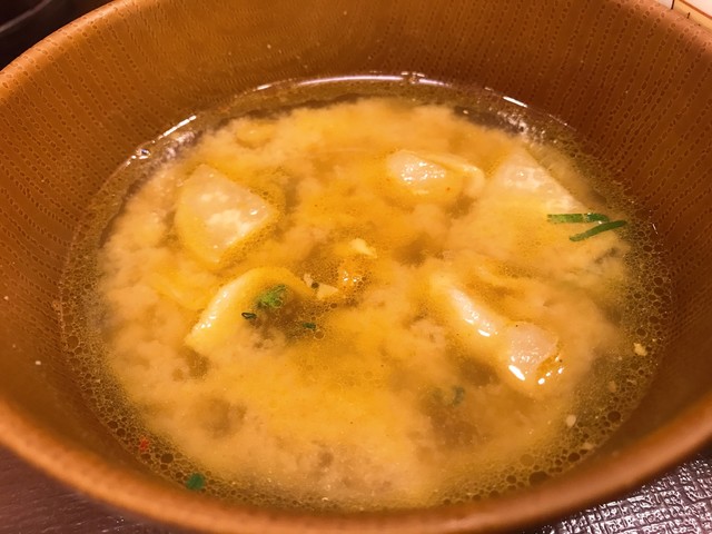 recommendations image for すき家 大池橋店