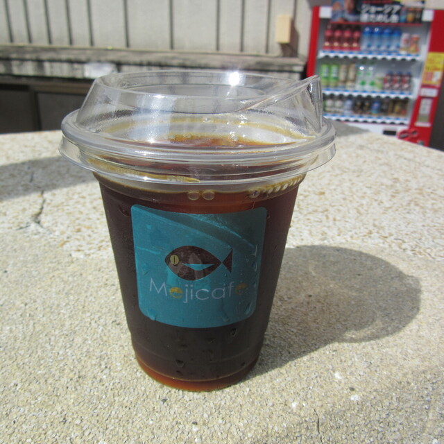 recommendations image for メジ カフェ