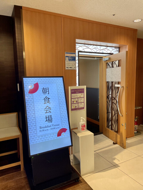 ホテル エルシエント京都的实拍高清图