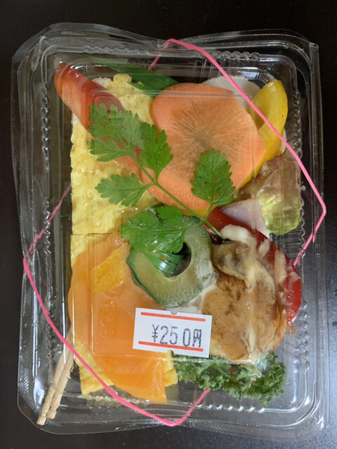 竹山高原ホテル的实拍高清图