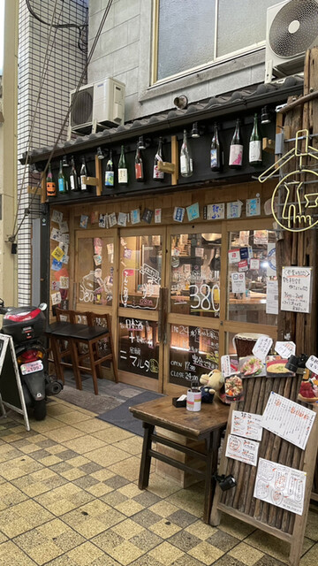 居酒屋 マルタ的實拍高清圖