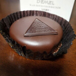 recommendations for DEMEL 東武池袋店