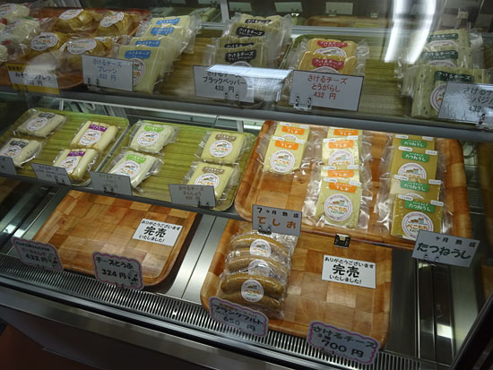 べこちちファクトリー的实拍图