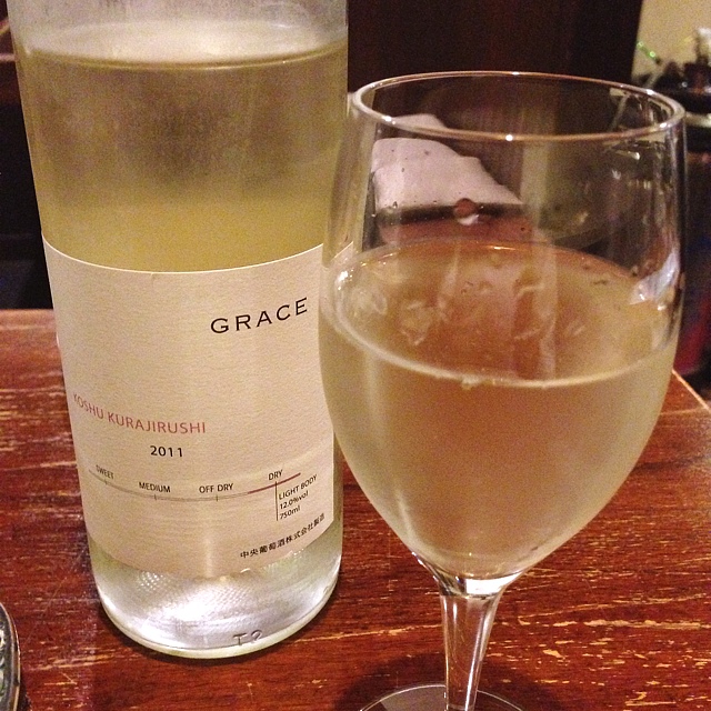 居酒屋 甲州屋的實拍高清圖