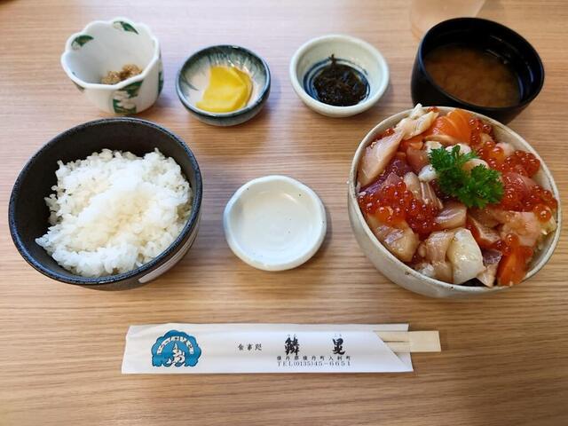 鱗晃 積丹本店的實拍高清圖