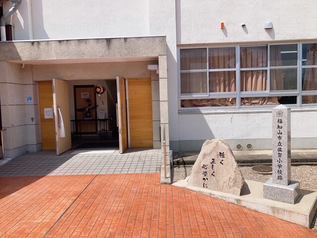 足立音衛門 里山ファクトリー的实拍高清图