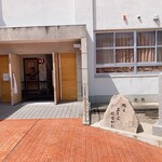 足立音衛門 里山ファクトリー的实拍图