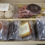 HARBS 大丸梅田テイクアウトショップ的實拍圖