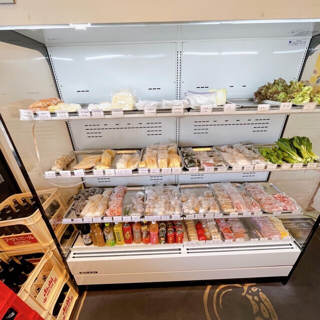 recommendations image for 味の源 麻辣湯