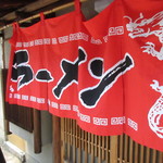 丸福的实拍图