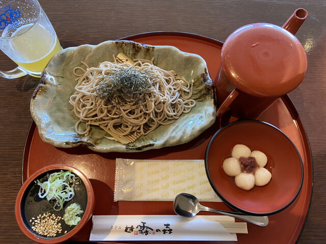 甘露の森的實拍高清圖