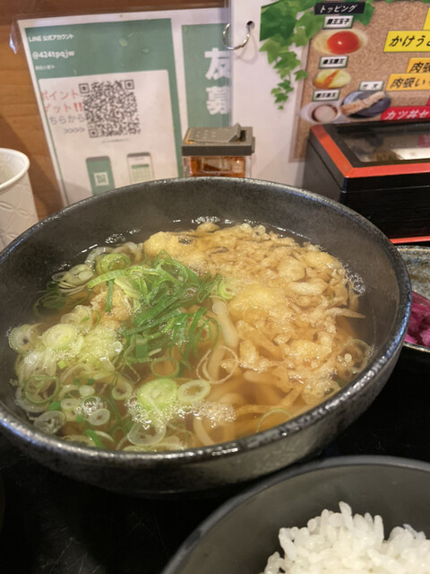 小麦や的實拍高清圖
