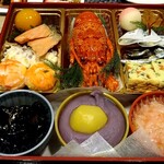 祇園　岩元的实拍图