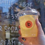 recommendations for ボーノベーカリ