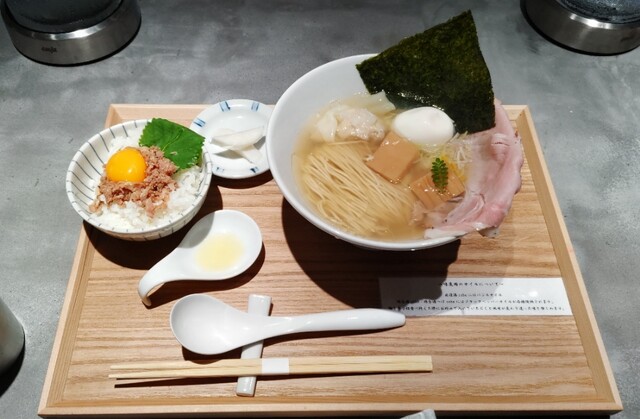 recommendations image for 麺逢 KATAJIKENAI