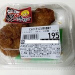 フードウェイ SOCOLA武蔵小金井クロス店的實拍圖
