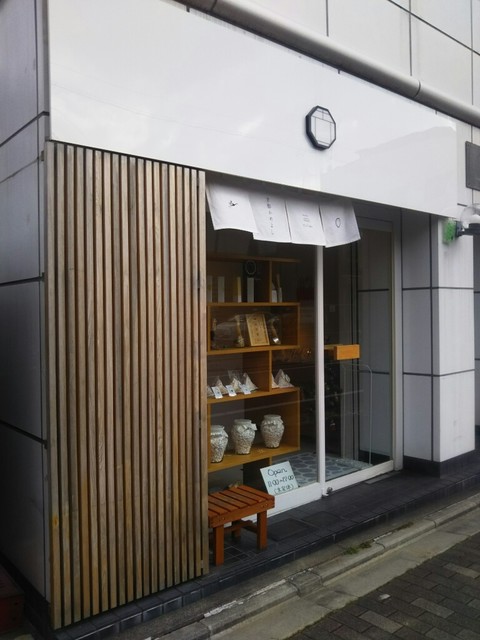 recommendations image for 京都かめよし 北山Labo&Shop