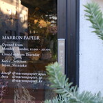 recommendations for MARRON PAPIER of seoul