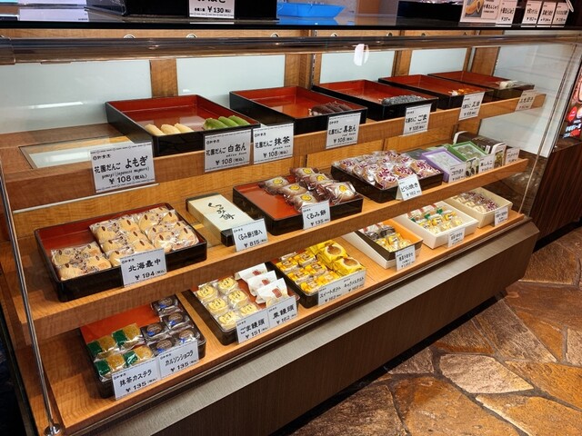 札幌新倉屋 テレビ塔店的实拍高清图