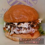 SHIMAUMA BURGER 服部天神店的实拍图