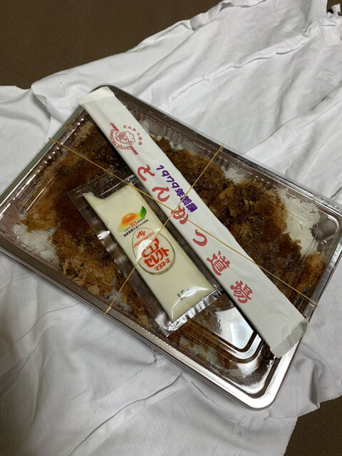 recommendations image for とんかつ道場