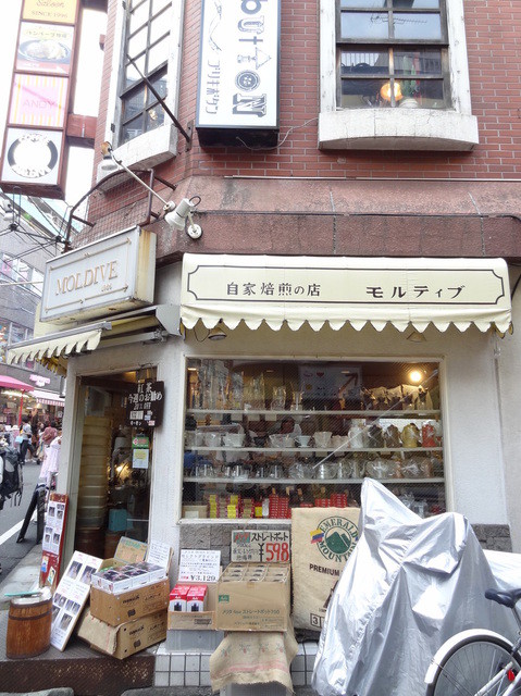 recommendations image for モルティブ 下北沢