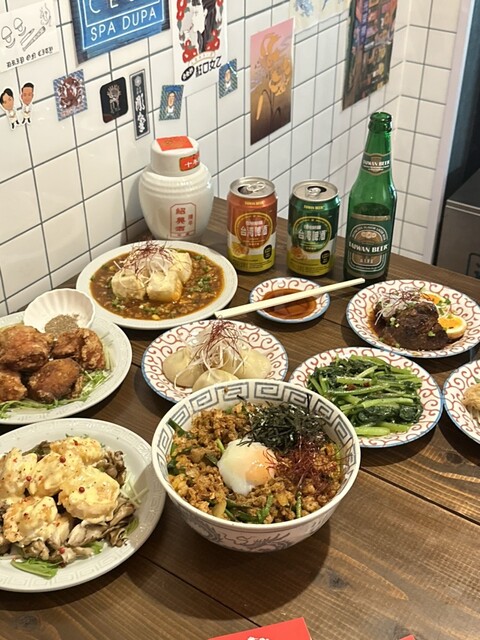 台湾混飯 酒芬的實拍高清圖