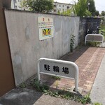 recommendations for ノーマライゼーション カフェ＆ビストロ