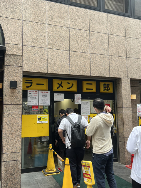 ラーメン二郎 池袋東口店的实拍高清图