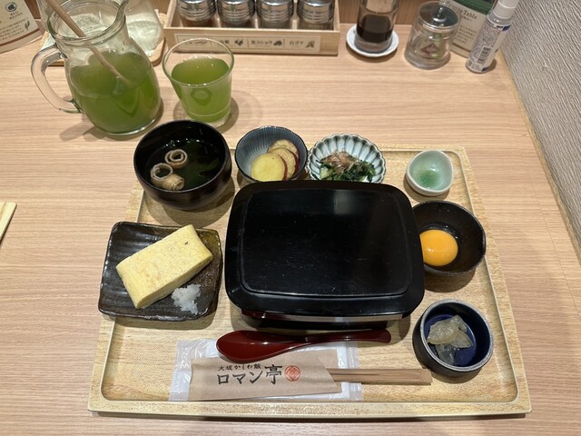 recommendations image for 大坂かしわ飯 ロマン亭