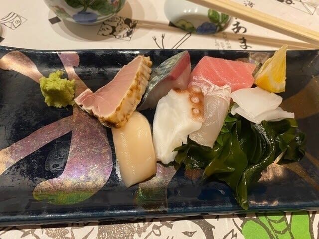 あまの的实拍图