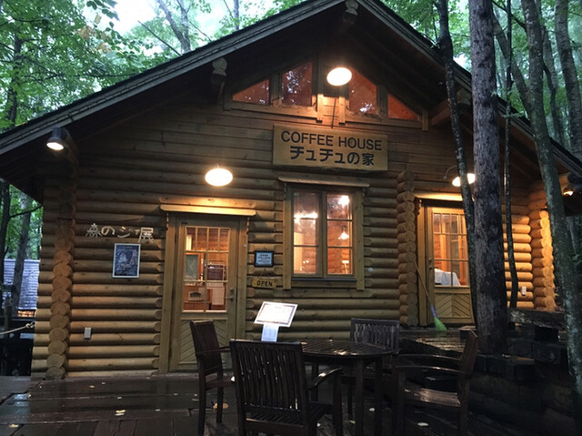 recommendations image for コーヒーハウス チュチュの家