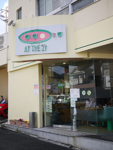 AT THE 21的实拍高清图