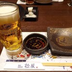 松屋 天王寺MIO店的實拍圖