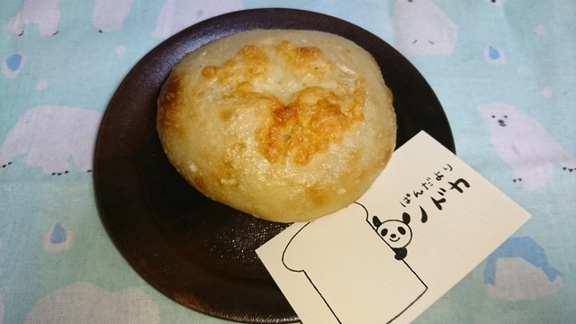 ぱんだより ノドカ的实拍高清图