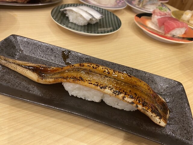 回転寿司 うずしお 高島店的实拍高清图