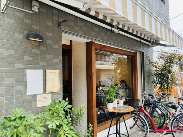 まるさか洋食堂的實拍高清圖
