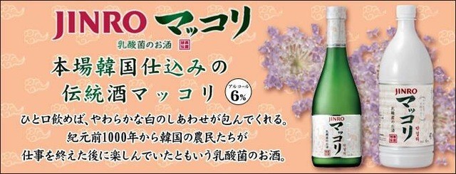ねこ丸的实拍高清图