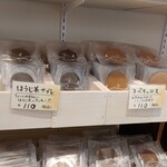 パティスリーフゥ!!的實拍圖