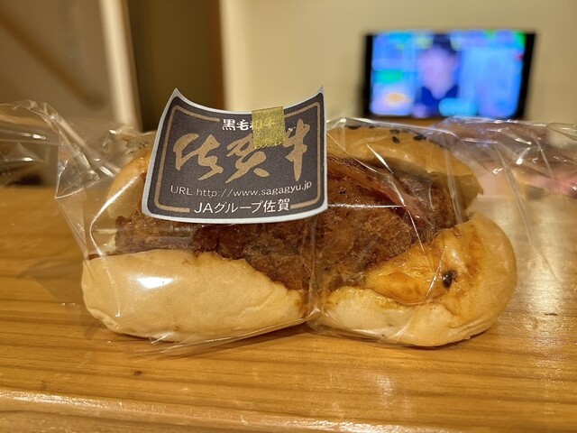 recommendations image for 1954 Fukuoka