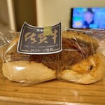 recommendations for 1954 Fukuoka