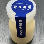 岩泉農場 札幌三越店的实拍图