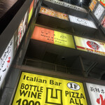 recommendations for シカゴピザ＆スフレオムレツ Meat&Cheese ARK2nd 新宿店