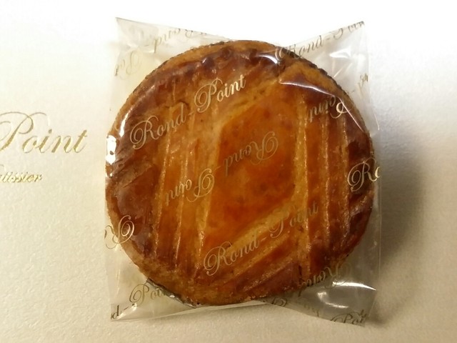 recommendations image for ロンポワン 博多阪急店