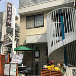 料理倶楽部的实拍图