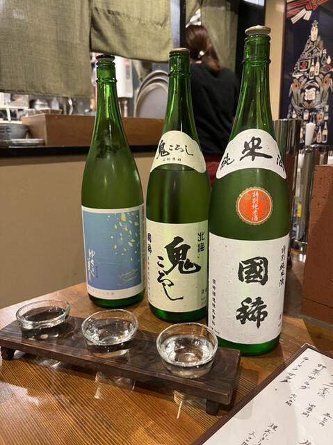 recommendations image for 酒処 ふじりん