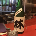 おちょこ的實拍圖