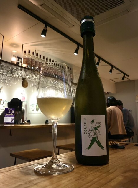 recommendations image for 内山三丁目チーズバー