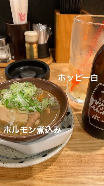 テング酒場 渋谷西口桜丘店的实拍高清图
